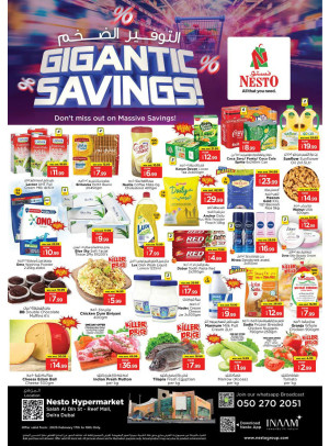 Midweek Deals - Al Reef Mall, Dubai
