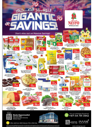 Midweek Deals - Near Karama Post Office, Dubai