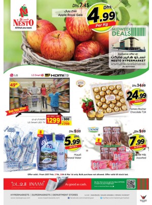 Midweek Deals - Mushrif Ajman