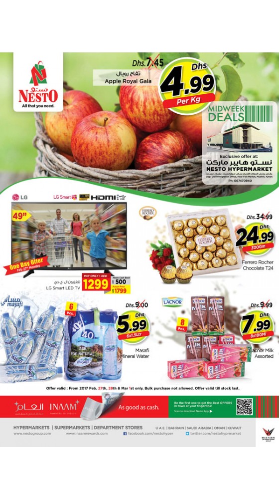 Midweek Deals - Mushrif Ajman