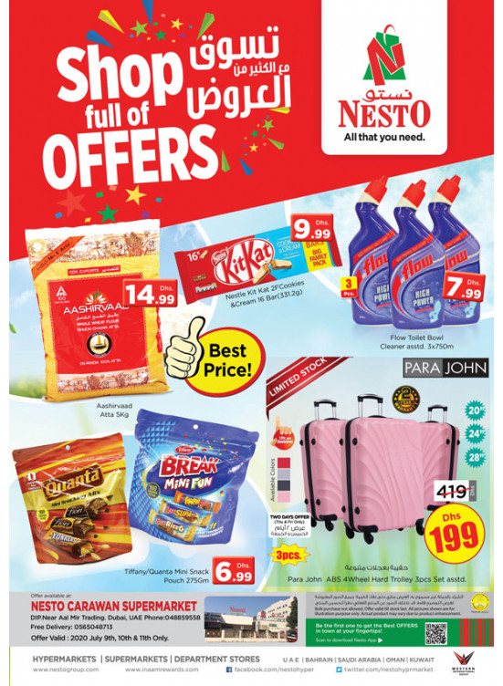 Weekend Grabs - DIP