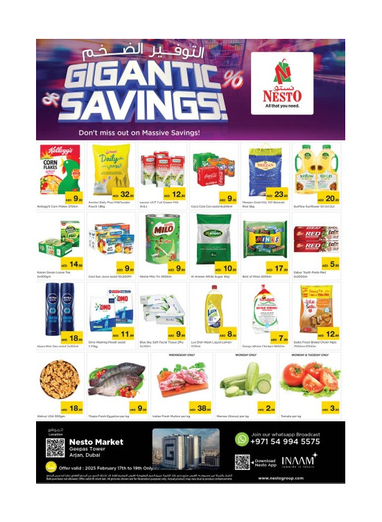 Midweek Deals - Arjan