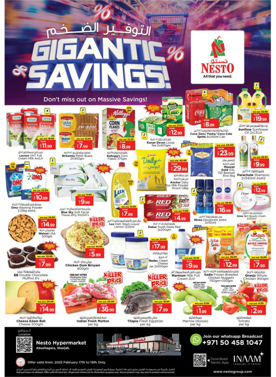 Midweek Deals - Abu Shagara