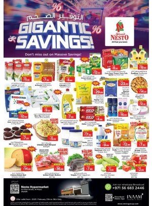 Midweek Deals - Al Khan, Sharjah