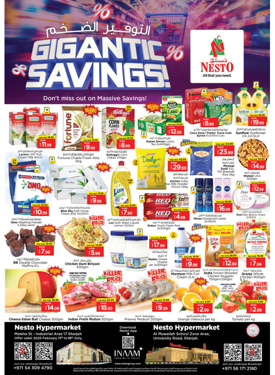 Midweek Grabs - Maleha