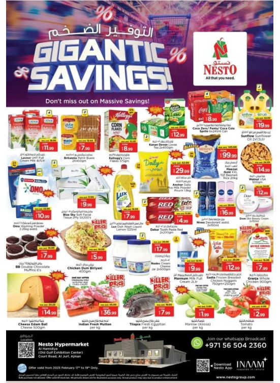 Midweek Deals - Al Jurf