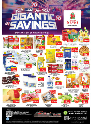 Midweek Deals - Al Raqayib