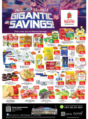 Midweek Deals  -  New Industrial Area