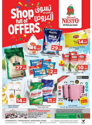 Weekend Grabs - Jabel Ali