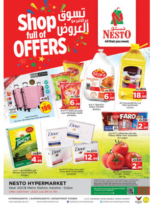 Weekend Grabs - Al Karama, Dubai