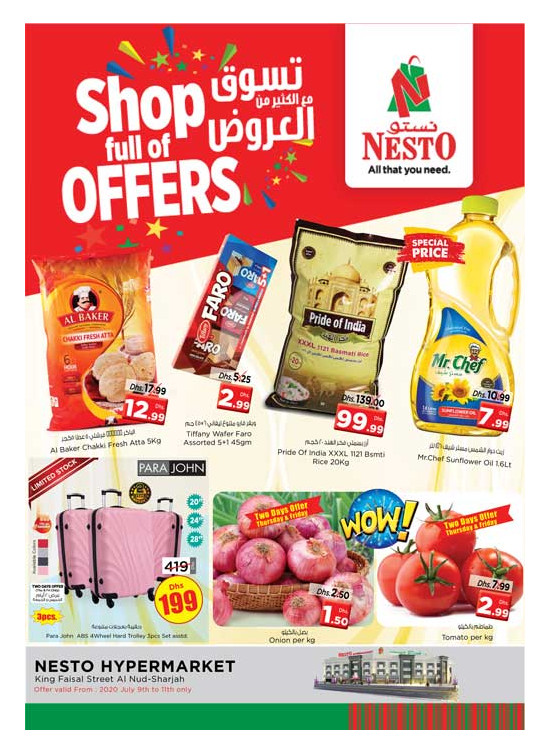 Weekend Grabs - Al Nud