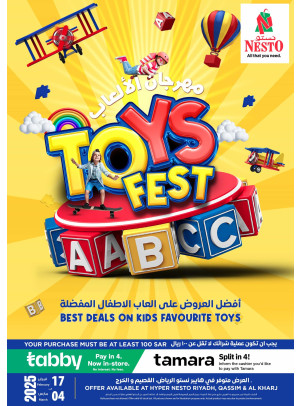 Toys Fest - Riyadh, Al Kharj & Al Qassim