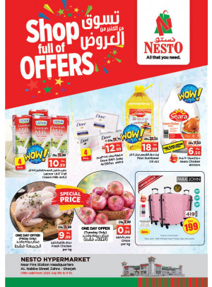 Weekend Grabs - Al Nabba, Sharjah