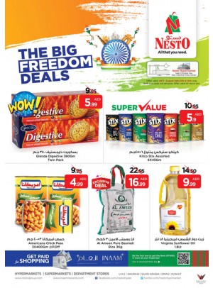 Midweek Deals - Opp. GMC Hospital Ajman