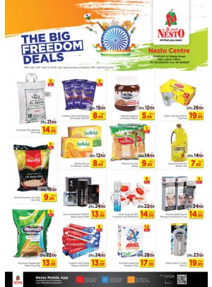 Midweek Deals - Al Wahada Sharjah