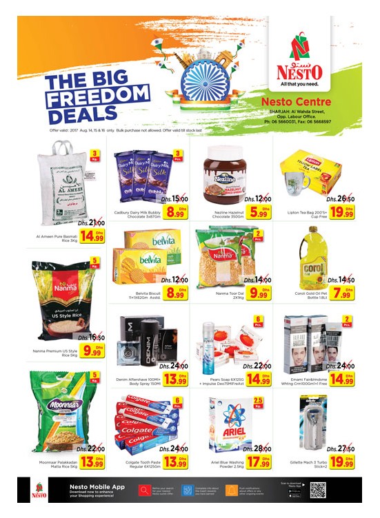 Midweek Deals - Al Wahada Sharjah