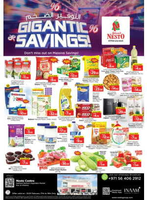 Midweek Deals - Ras Al Khaima