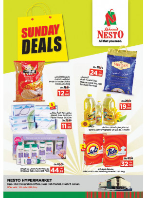 Sunday Deals - Mushrif, Ajman