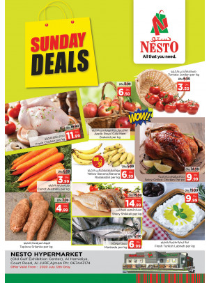 Sunday Deals - Jurf, Ajman