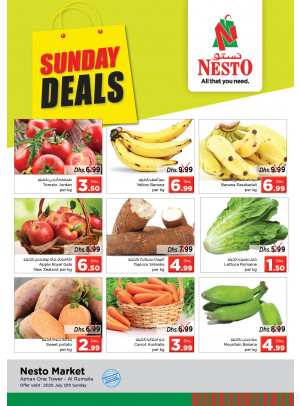 Sunday Deals - Al Rumailah