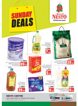 Sunday Deals - Al Wahda