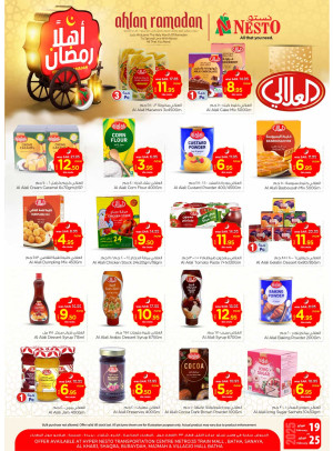 Ahlan Ramadan Offers - Riyadh, Al Kharj & Al Qassim