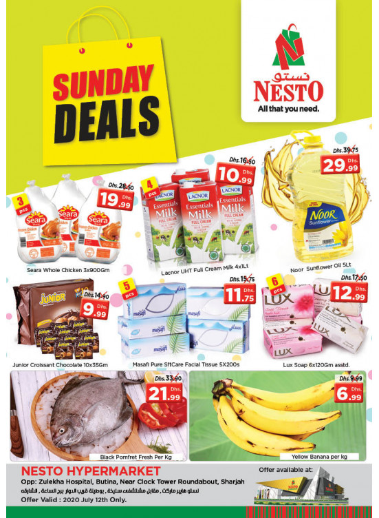 Sunday Deals - Butina, Sharjah