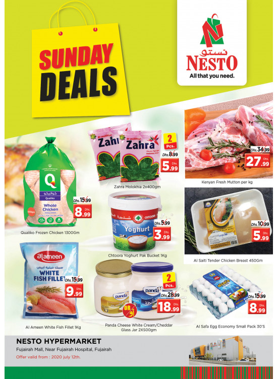 Sunday Deals - Fujairah