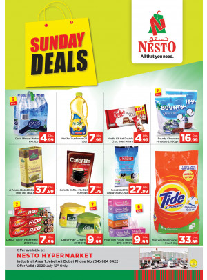 Sunday Deals - Jabel Ali
