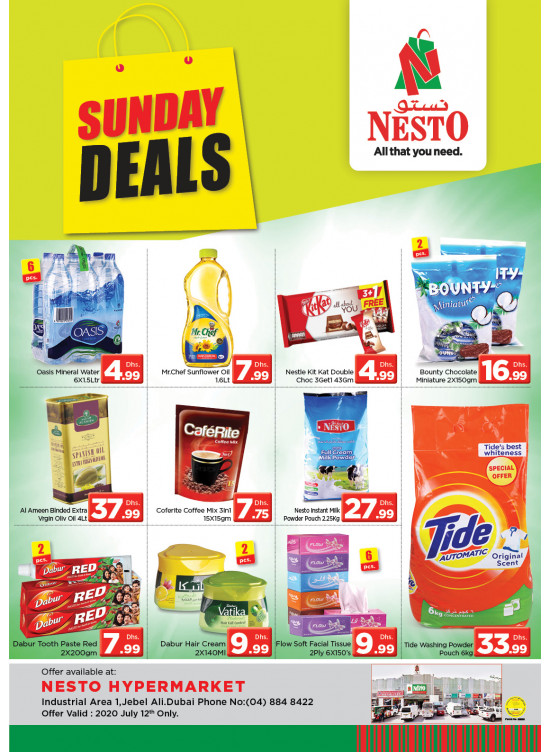 Sunday Deals - Jabel Ali