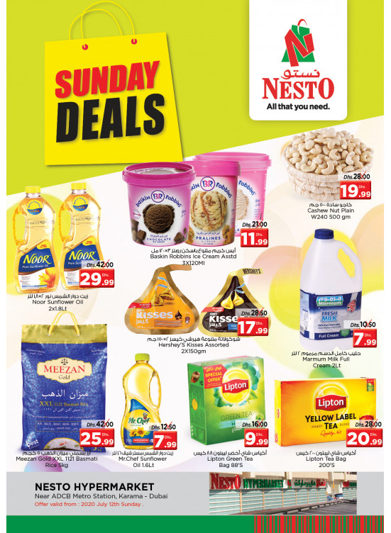 Sunday Deals - Al Karama, Dubai
