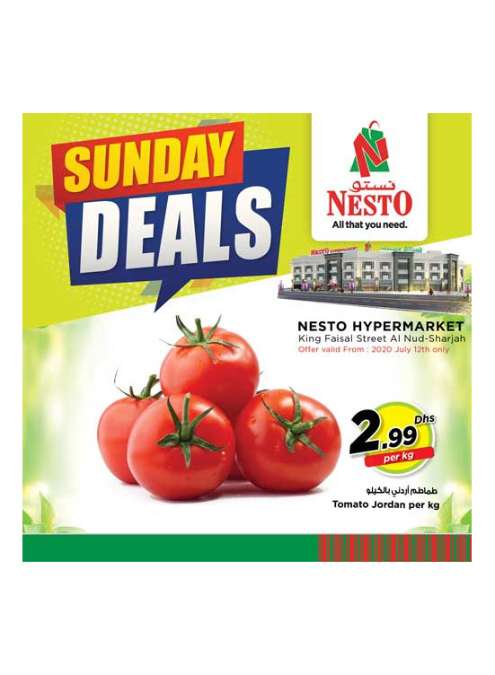 Sunday Deals - Al Nud, Sharjah