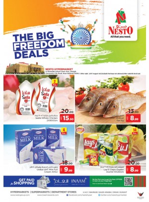 Midweek Deals - Muwailah Sharjah