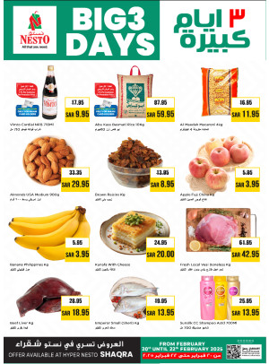 Big 3 Days Offers - Shaqraa
