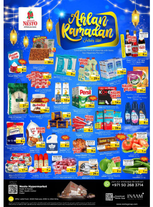 Weekend Grabs - Nadd Al Hamar