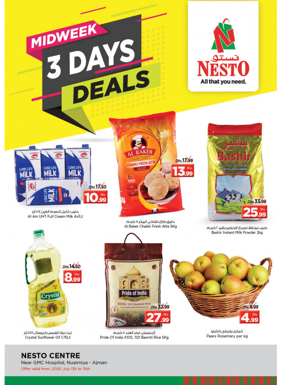 Midweek Deals - Nuaimiya, Ajman