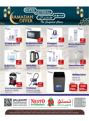 Super General Ramadan Offers - Riyadh, Al Kharj & Al Qassim