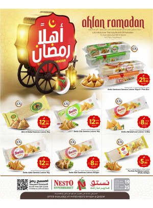 Ahlan Ramadan Offers - Riyadh & Al Qassim