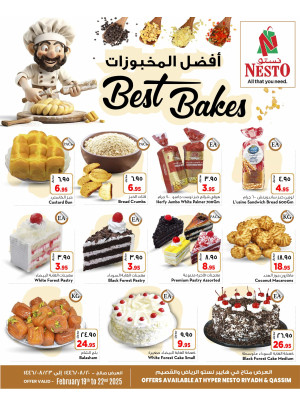 Best Bakes Offers - Riyadh & Al Qassim