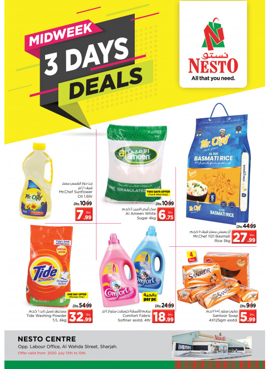 Midweek Deals - Al Wahda