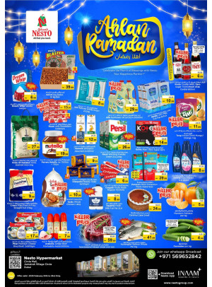 Weekend Grabs - Circle Mall, Dubai