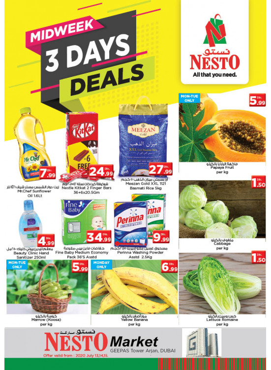 Midweek Deals - Arjan