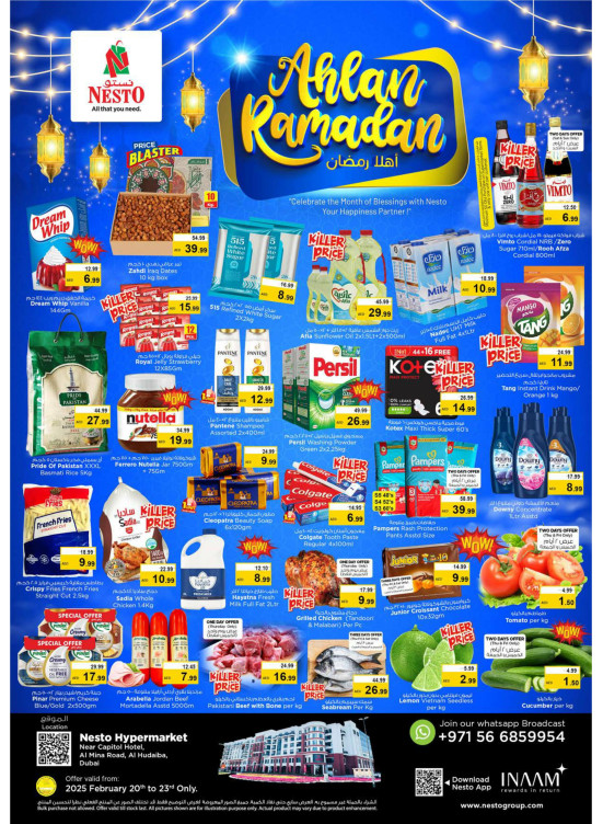 Weekend Grabs - Al Mina