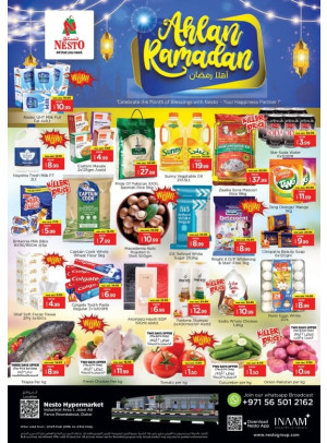 Weekend Grabs - Jabel Ali