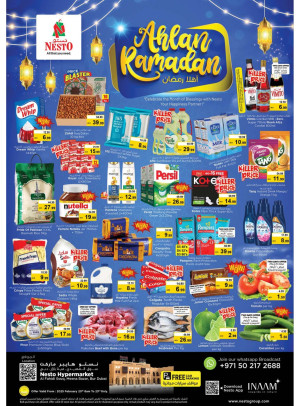Weekend Grabs - Al Fahidi Souq, Dubai