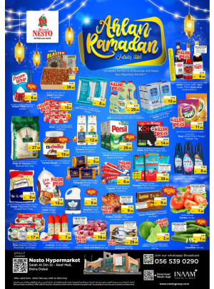 Weekend Grabs - Al Reef Mall, Dubai