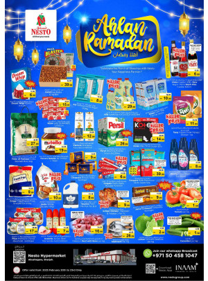 Weekend Grabs - Abu Shagara