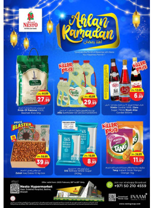 Weekend Grabs - Butina, Sharjah