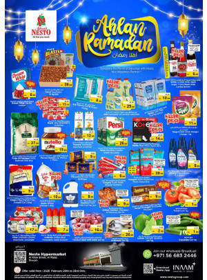 Weekend Grabs - Al Khan, Sharjah