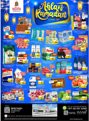 Weekend Grabs - Al Wahda